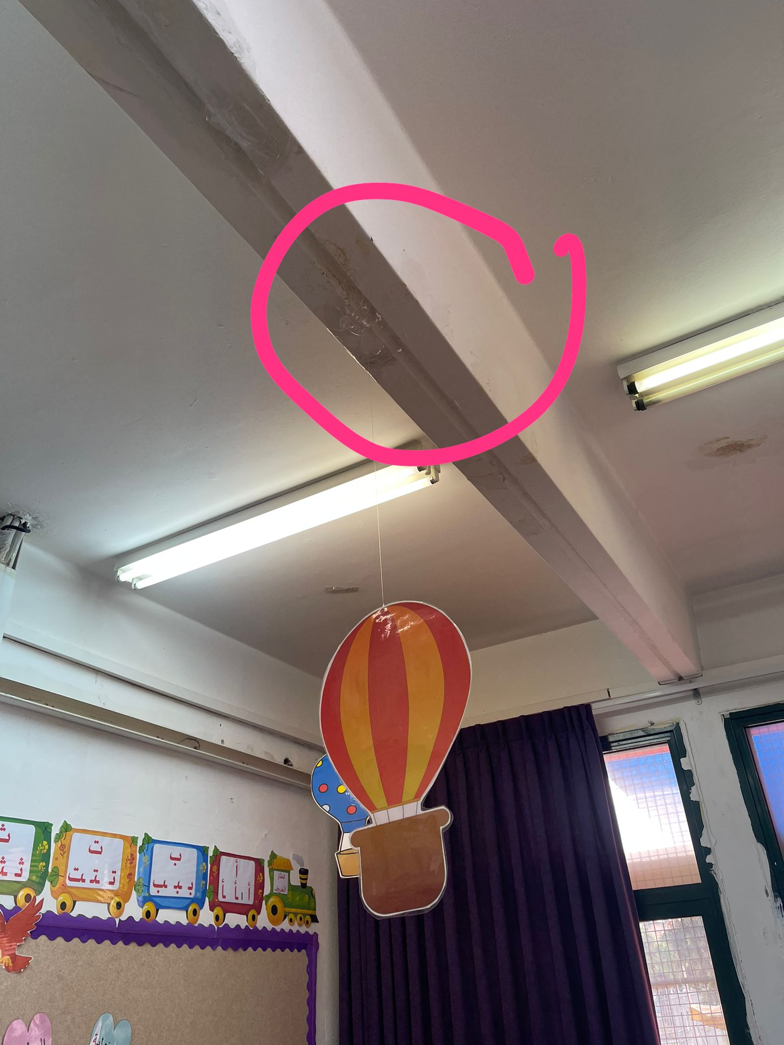 WhatsApp Image 2023-11-20 at 12.15.13 (1).jpeg